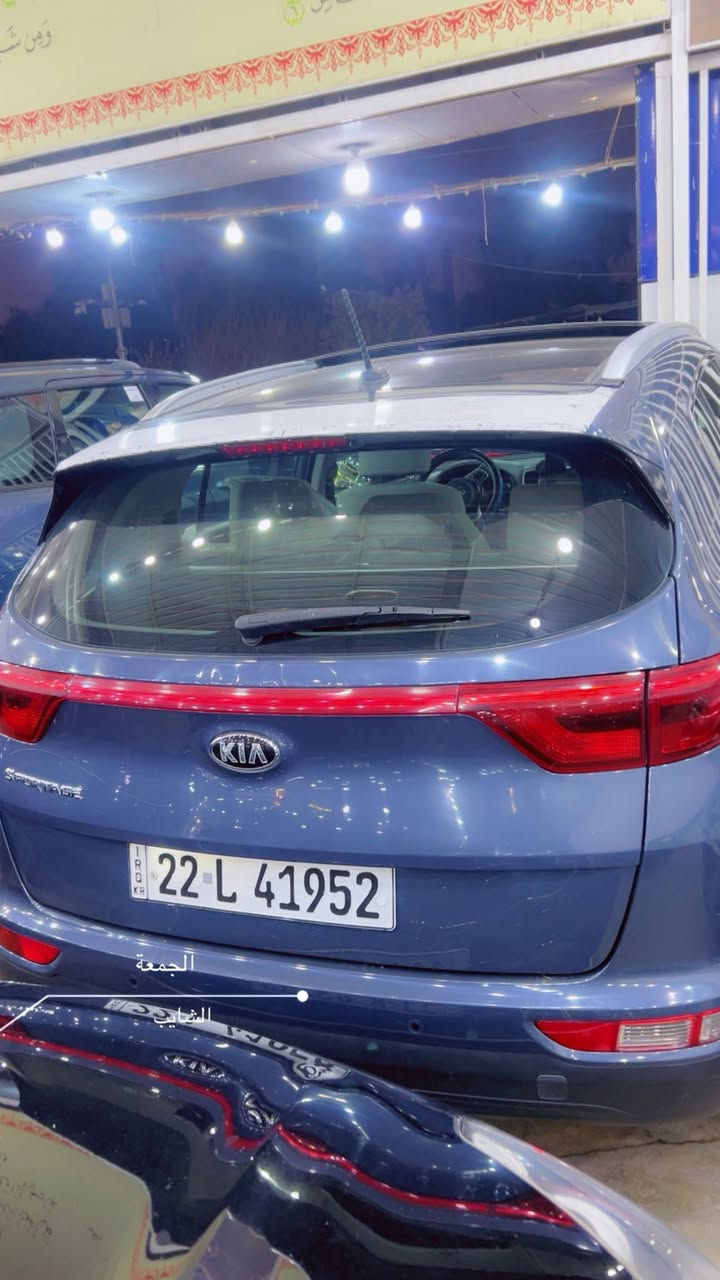 السلام عليكم
للبيع او لمراوس السعر 189 
سبورتج خليجي فول للاخير مديل 2018 
رقم اربيل 
مكفوله من الصبغ ولتبديل 
عنواني الاعظميه 
***********
