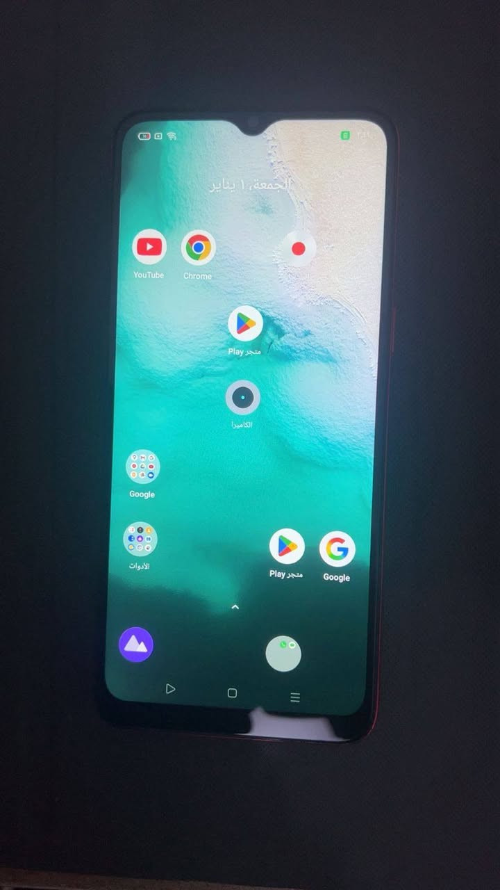 ريلمي c3 نضيف جداً  خطين ب45 الف  على اول تم


**إذا كنت صاحب هذا الإعلان وتريد حذفه لأي سبب، رجاءا أرسل رسالة إلى الدعم الفني**