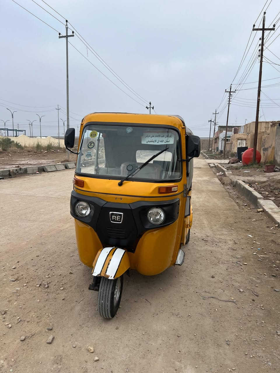 تكتك 21 شهر الثالث ما بيها لا معجون ولا صبغ 
مكينه مجفته سنويه مكاني قضاء النصر 
***********
