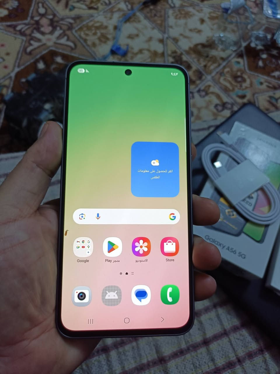 الله يرضى عنكم اخوتي الطيبين
مستخدم اقل شهر..... ماعندي وصل جماعة اكدر اشوف الوصل مالته..... تكدر تاخذ ايمي وتشوفه شوكت تفعل 

بيع فقط... بيع فقط... بيع فقط 

توصيل مجاني.... 

ضمان 15 يوم للجهاز 

مكاني رمادي 

#الرد_خاص_فقط اخوتي الطيبين


**إذا كنت صاحب هذا الإعلان وتريد حذفه لأي سبب، رجاءا أرسل رسالة إلى الدعم الفني**