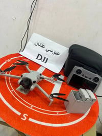 درون • ميني 4 برو • كومبو بلاص • شاحن درون • بطاريات درون • جوستك درون...