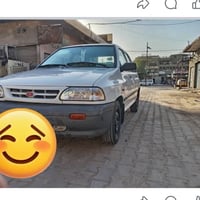 سايبا • مكينة جديدة • تبريد معطل