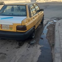 ٢٠١٣ • نجف • تحويل ثاني يوم