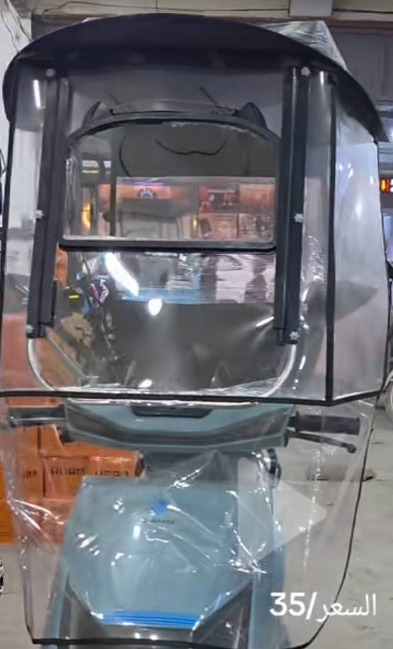 🌹آلًَسًــــــــلَآمِ عــــــــلَيـــــــّكَمِ🌹
مِــــــــظٌــــــــلَهِ مطريه دبل جامه تنشد لجميع أنواع الدراجات مشدوده جديده وكامله نوعيه أصليه جاي يبيعوها ب 35 ألف أني أبيعلك 30 الف مشدوده وكامله للأستفسار خاص أو واتساب ***********
