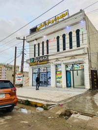 مجمع طبي • ٢٠٠م • حي العسكري