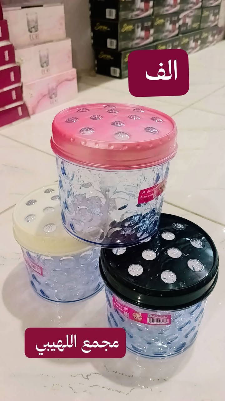 بضاعه جديده انسب الاسعار 🤗
كل حاجه الف الف الف


**إذا كنت صاحب هذا الإعلان وتريد حذفه لأي سبب، رجاءا أرسل رسالة إلى الدعم الفني**