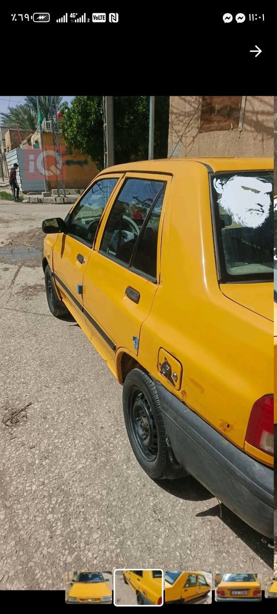 للبيع سايبا موديل 2017 رقم قادسيه نكليزي تحويل مباشر سنويه مجدده 2030 سياره كير ومحرك كفاله حداديه تخم تاير جديد دوشمه جديده كرهبائيات كله شغاله السعر 30وبيه مجال التصال علا الرقم مكلف بنشر خاص ما جاوب
***********
***********
