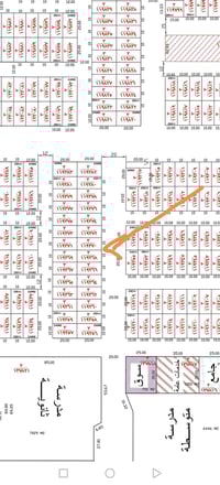 عرصة • ٢٠٠م • المعلمين E