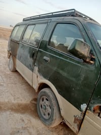 موديل ٩٧ • الدورة • عرب جبور