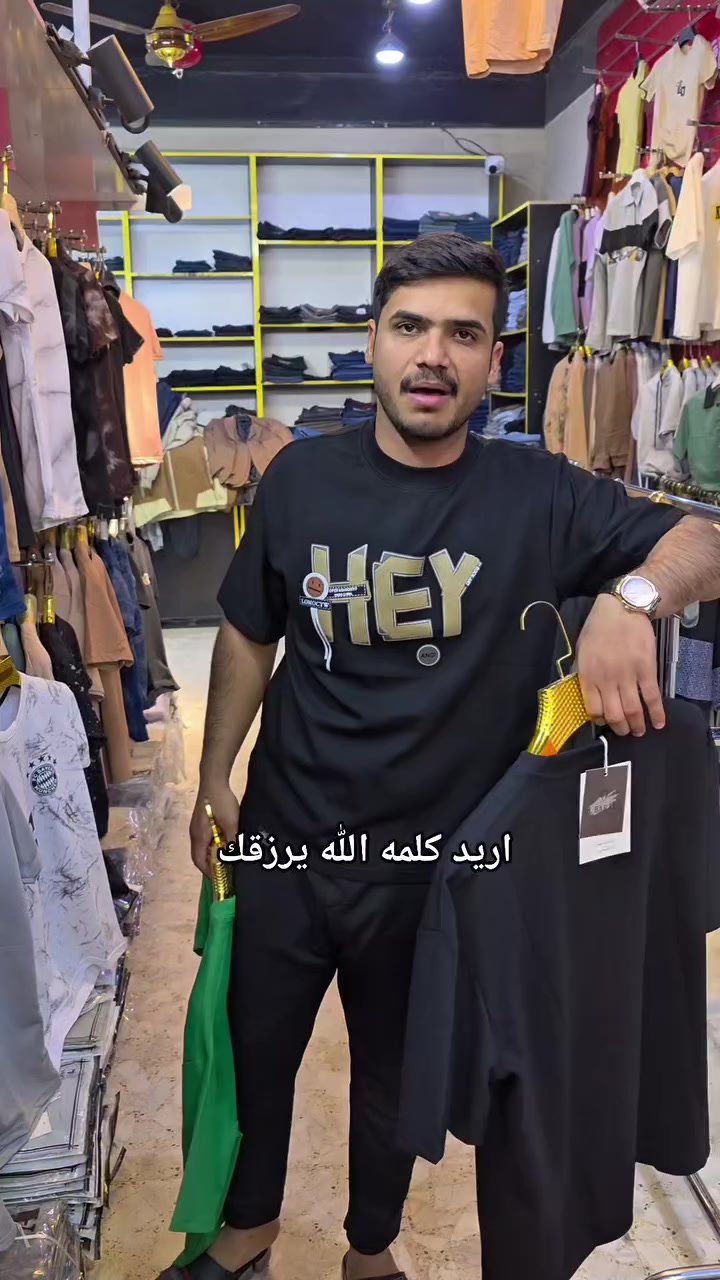 مديلات تطك بالكاع 🔥😱#ليش #تنقط #النجف #الاشرف ***********
العنوان النجف الاشرف حي العسكري كبل قرب سوق العسكري
