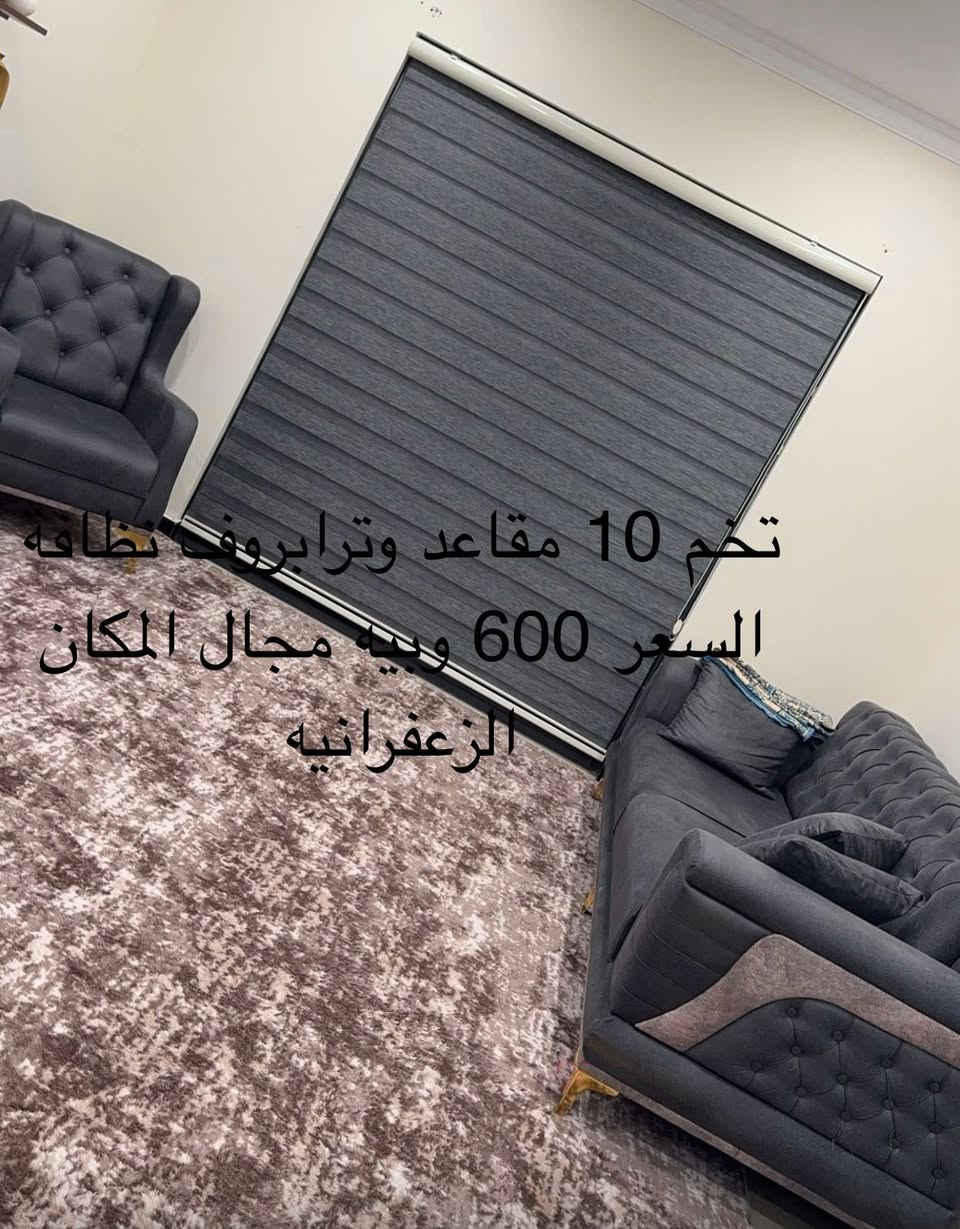 المكان الزعفرانية


**إذا كنت صاحب هذا الإعلان وتريد حذفه لأي سبب، رجاءا أرسل رسالة إلى الدعم الفني**