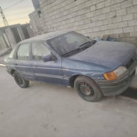 فورت سكورت • رقم كركوك • سنوية باسمي