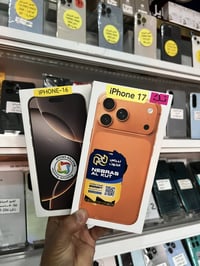 مكتب الشهد • اقساط • ماستركارد الرافدين