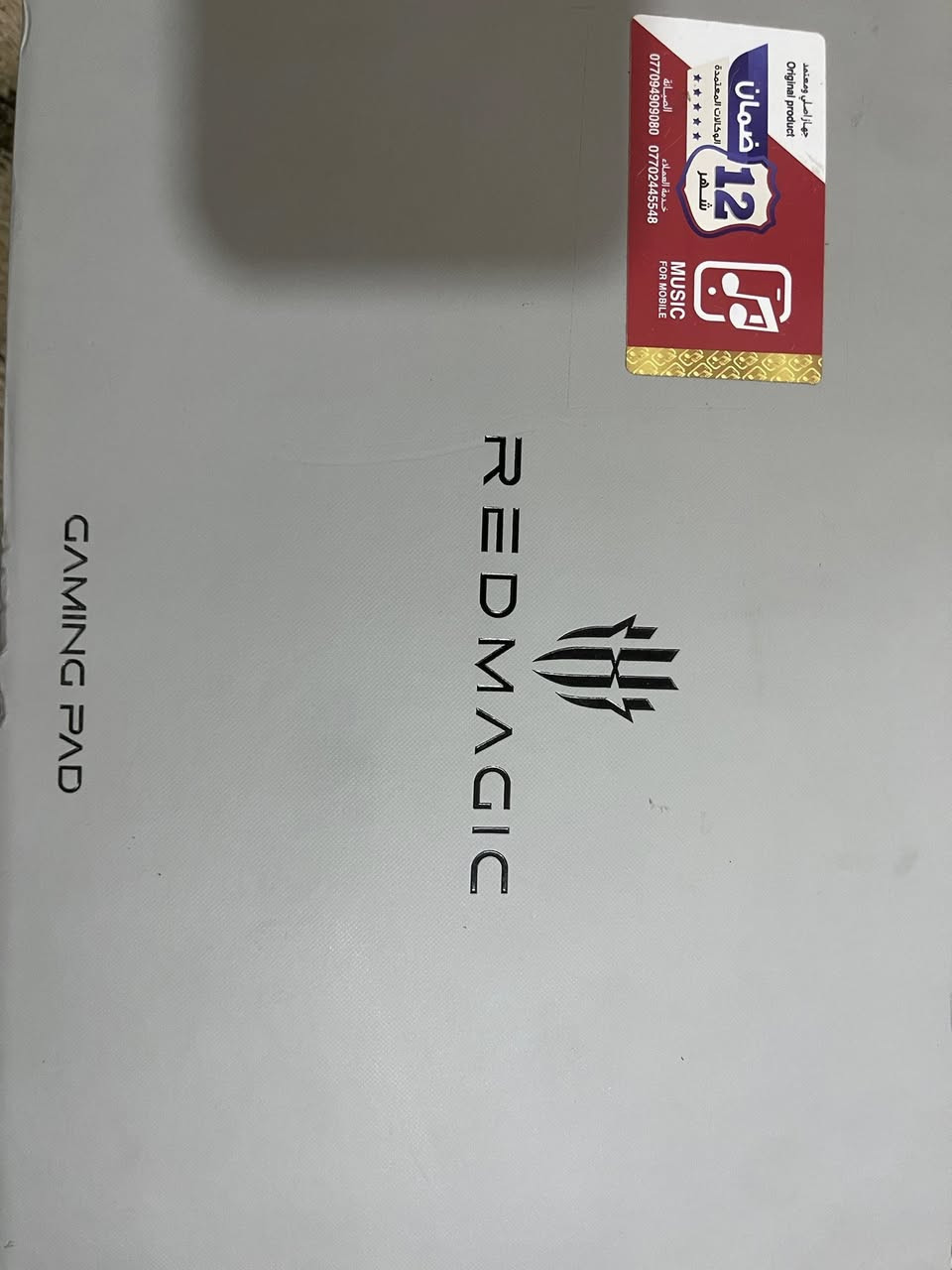 ايباد ريد مجك نوفا برو 
نضافه ٩٠٪؜ مستخدم قليل 
ذاكره 512
تواصل ***********
