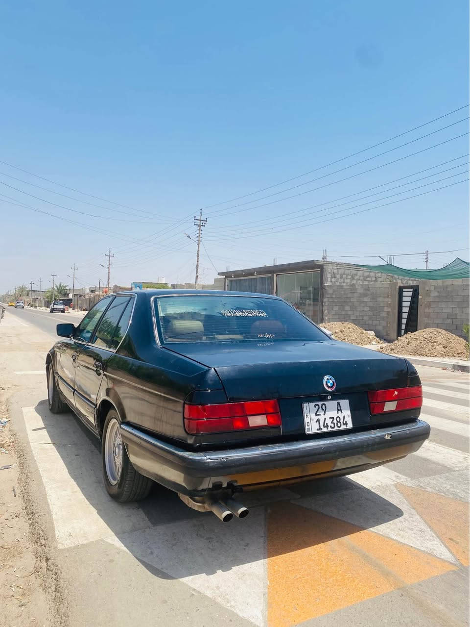 سلام عليكم 
BMW .1990.735
سياره خير من الله 
مكينه كير نعمه 
تبريد شغال 
حداده 80/100
تخم تاير جديد ويل خليه كامل كباته موجوده 
كلشي ع بلاد 
دواخل اوف وايت نضيفه 
تنته كهربائيات كله شغاله امامي عالي ناصي بروجكتر سكت اشاير 
خلفي سكن وبك شغال اشاير شغال 
عينه كلها شغاله حماوه بانزين كيلو متر RBM 
مسجل سماعات شغال 
كشنات ميكانيك 
جام كهرباء شغال 
سلكتر كير جديد 
دكم جام  جديد 
ماسحات زراك شغال 
سياره حلوه بيه ملاحضات تجي وتشوفهن 
بيه ترتيبات انت وذوقك بعد 
مكان سياره البصره القرنه 
سياره بسمي ورقمها واسط مشروع وطني 
لوحات انكليزي 
سعر السياره 48 
وبيه مجال للطيبين الميتعبون 
رقمي تواصل وياي واتساب لو عشريحه بلفيس ما تحصلني 
*********** 
وتدلون المدينة, البصرة
