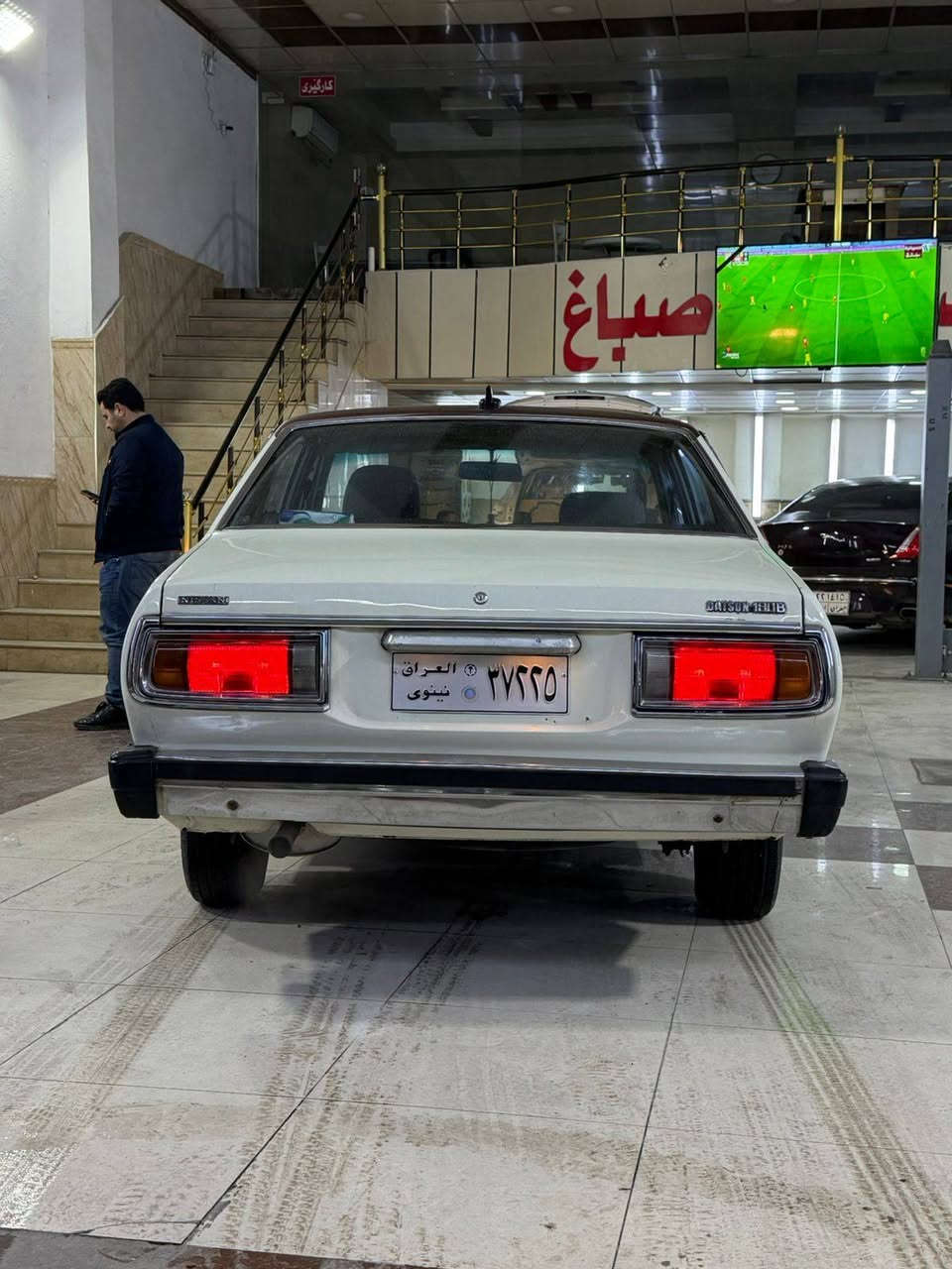 سياره تراثيه داتسن 
موديل 1979
 جديده. لوك وضع شركه بدون صبغ او بارد او اي خيسان شرط نضافه فول 
كير عادي  
تبريد وتدفئ شرط 
شرعيها بالموصل
 كيجات 
شغاله السياره من دعاميه للدعاميه شرط 
سعر ،💸47💸 وبيها مجال تواصل ع رقم

*********** بيه واتساب
***********
