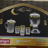 الحيره • شارع الصنين • مدرسه الفلق الاهليه