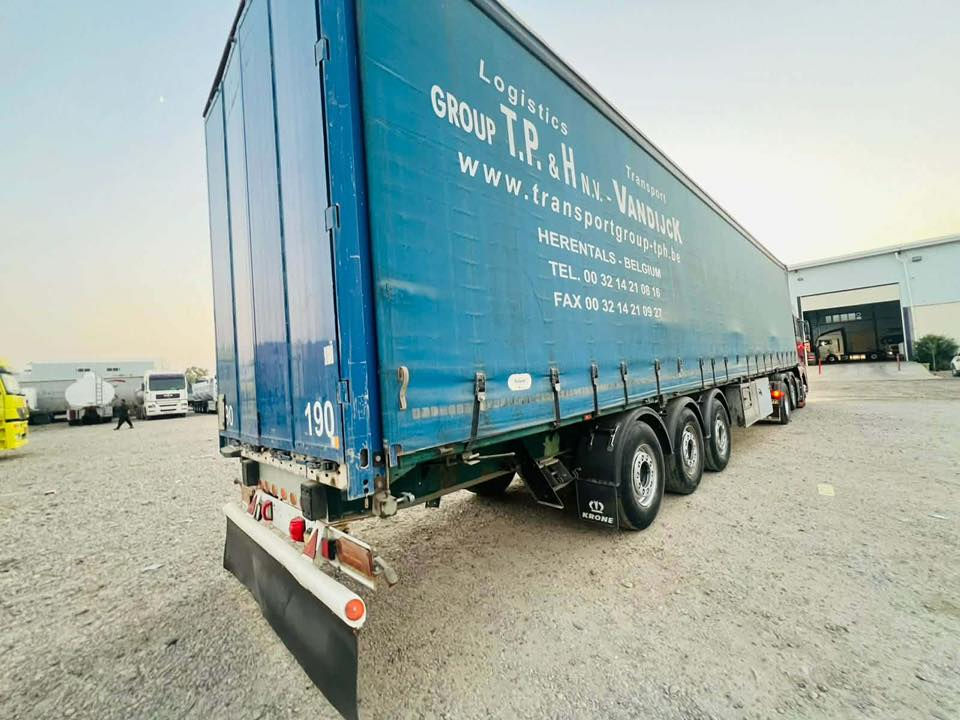 جادر كبس للبيع كرون جاهز لشغل صفاحيات كامل صنوية دهوك جديد ٢٠٣١ تحويل سعري ٨٣بي مجال ***********
