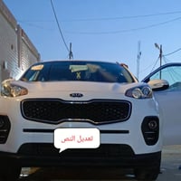 سبورتيج • ٢٠١٩ • رقم اربيل