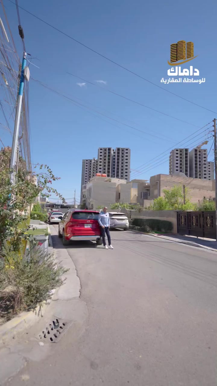 🧿نصيرالجنابي
⭕️ #عنوان_المكتب داماك للوساطه العقاريه /حي الخضراء/مقابل ثانويه المتميزين
☎️***********☎️
☎️***********☎️
#السعر_الرد_تلقائي
