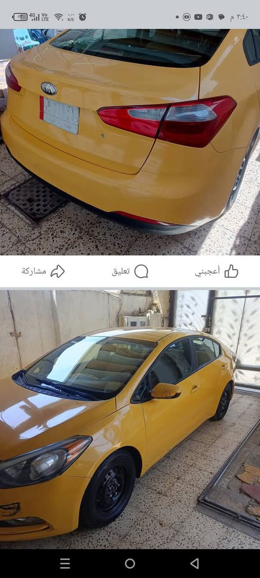 السلام عليكم عندي كيه فورتي 
٢٠١٦ مكينه وكير وتبريد شغالات خير من الله بيها سونار ١١٠ رقم *********** مكان محموديه
