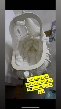 أثاث أطفال • أربيل • مناسب للأطفال