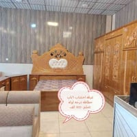 كونترات • اثاث مستخدم • راوه