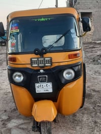 تكتك 2020 مصبوغه رقم وسنويه بغداد تحويل ثاني يوم  العنوان بغداد مدينة ...