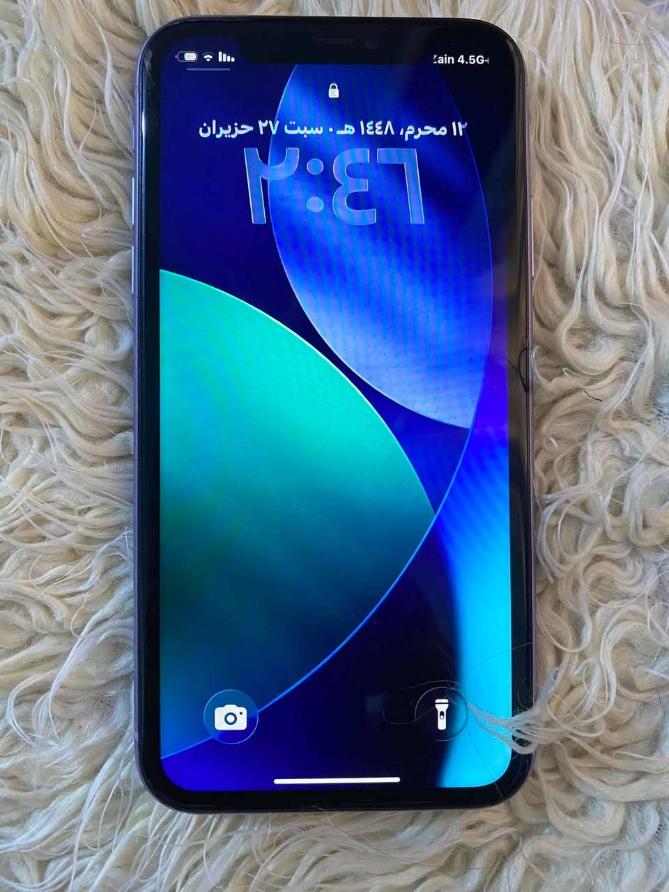 ايفون ١١عادي. ذاكره ٢٥٦بي فطر. خفيف  بالكلاسه مال شاشه ما  يأثر عل لمس  مبدل بطاريه تفصيح  وفيس ايدي متوقف (سعر ١٥٠)وبي مجال. واذا مراوس شعدك نزل بتعليقات


**إذا كنت صاحب هذا الإعلان وتريد حذفه لأي سبب، رجاءا أرسل رسالة إلى الدعم الفني**