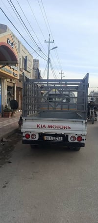 نجف • كيا • ١م٢٠سم