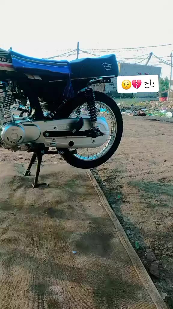 السلام عليكم شباب دراجه بدون اوراق للبيع ٧٠٠ بيه مجال  ٧٠٠


**إذا كنت صاحب هذا الإعلان وتريد حذفه لأي سبب، رجاءا أرسل رسالة إلى الدعم الفني**