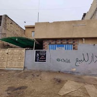 يوجد بيت للبيع مساحه 100-10×10 قاطين  يحتوي القاط الاول على استقبال وك...