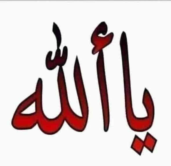 ياالله ياالله
السلام عليكم 
يعلن مكتب الخبير للعقار والمقاولات العامه 
لوجود دار طابو زراعي سند ٢٥ في نهايه شارع مدرسه لدينيه 
مساحه الدار(١٣٠ متر )
مكونات الدار/// إستقبال ومطبخ وصاله وغرفتين نوم ومجمع صحيات داخليه وخارجيه 
علمآ ان الدار حالين فارغ  راسن جيب غراضك وكعد 
السعررررررررررررررر ٣٦ مليون وبي مجال بسيط
ابو ريكان (***********)
