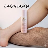 مستحضرات تجميل • الأفضل • السليمانية