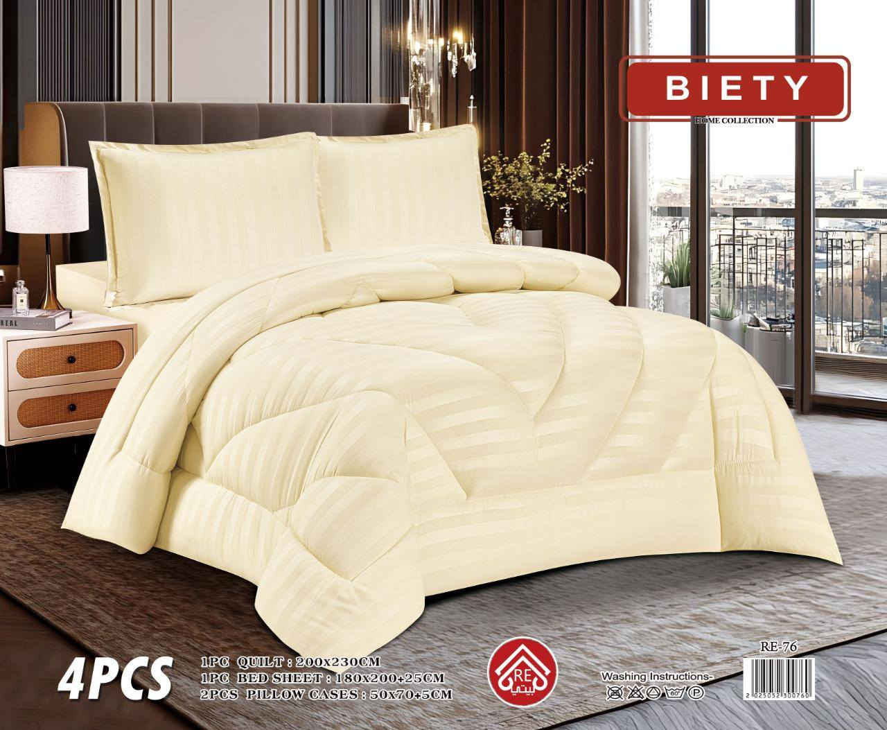 رمظان كريم عليكم
لحاف نفرين فندقي صيفي خامه ممتازه
موديل 2026
4 قطع... لحاف وشرشف و2 مخاد
العنوان خانقين شارع الأطباء فرع مرطبات عماد


**إذا كنت صاحب هذا الإعلان وتريد حذفه لأي سبب، رجاءا أرسل رسالة إلى الدعم الفني**