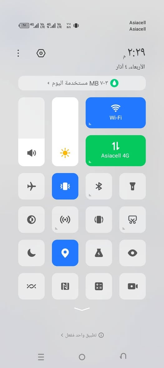 ايتل p55 plus
ذاكره 256
رام 8+8
شحن سريع 45 واط
كامرا 50 ميگا بكسل
مكفول من كل عطل
بدون ملحقات
بيع او مراوس


**إذا كنت صاحب هذا الإعلان وتريد حذفه لأي سبب، رجاءا أرسل رسالة إلى الدعم الفني**