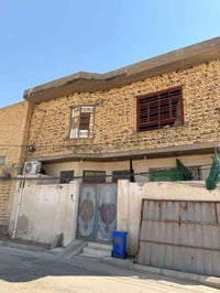 بيت للبيع طابقين المساحه 120 متر مربع حي الغدير قريب على الشارع العام ...