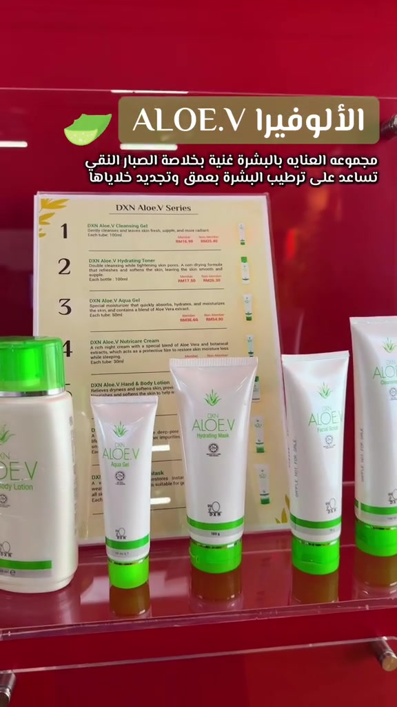 بكج عنايه بالبشره توصيل جميع المحافظات 5@


**إذا كنت صاحب هذا الإعلان وتريد حذفه لأي سبب، رجاءا أرسل رسالة إلى الدعم الفني**
