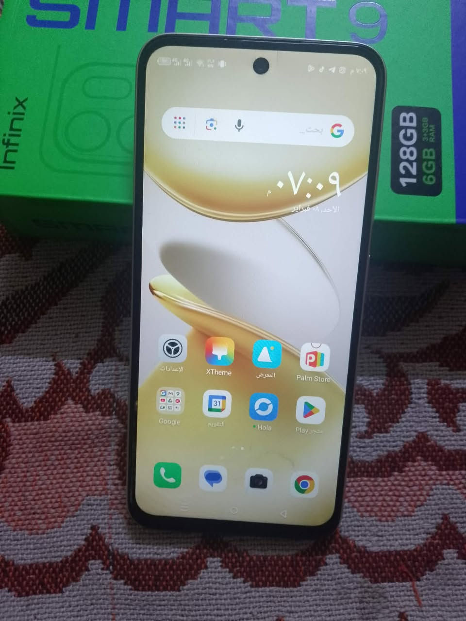 85 وبي مجال


**إذا كنت صاحب هذا الإعلان وتريد حذفه لأي سبب، رجاءا أرسل رسالة إلى الدعم الفني**