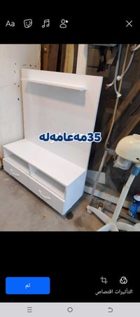 کەلار • دواليب • ديكور بيت