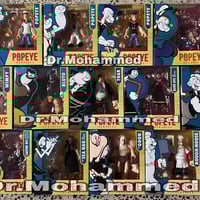 مجسمات پپاي • مجموعة كاملة • قطع نادرة