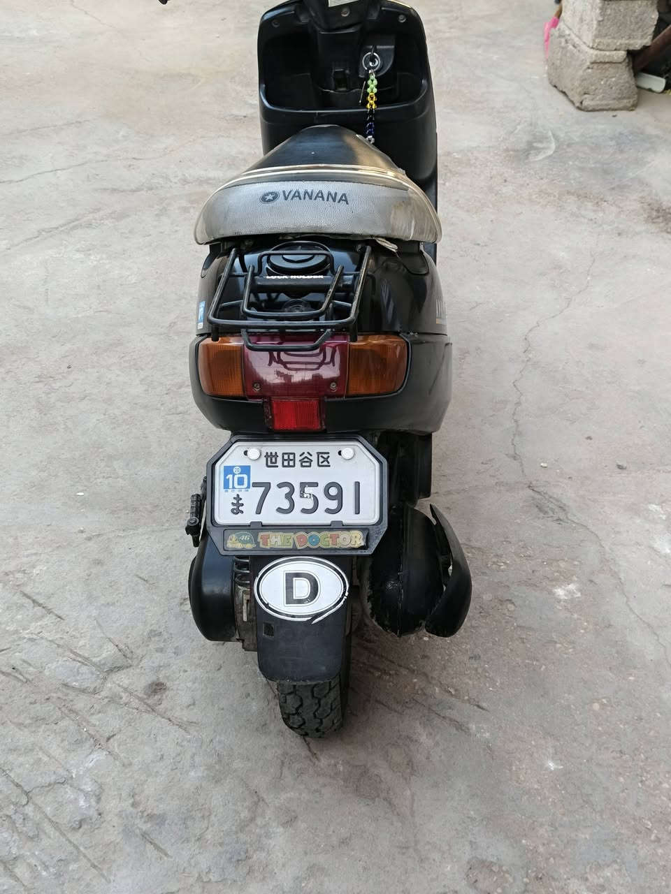 سلام عليكم...دراجه بطه موديل 2000للبيع الدراجه مكفوله من كل شي كهربائيات كلها شغاله بكلايت اشاير سلف لايت زنون لايت امامي كلشي شغال تايراتنضيفه محرك نضيف بلادي ما مفتوح شلعه ومعدل فول شرط الفحص.... السعر 500الف وبيها مجال للشراي: للاستفسار على هاذه الرقم ***********بي وتساب
