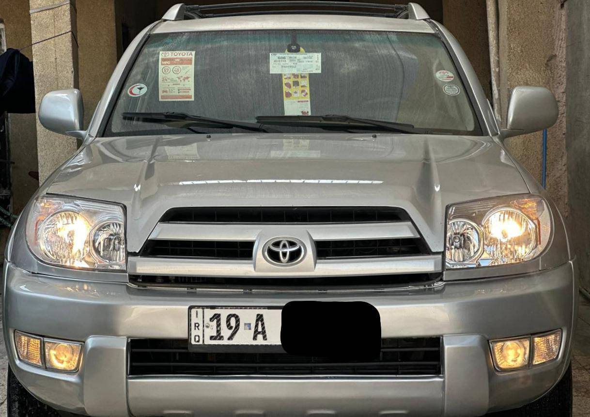 السلام عليكم عندي تويوتا فورنر 2005وارد أمريكي حادثه جاملغ أمامي بدون دواخل بدون ايرباك وبيها رشات صبغ قليله أثر جراد السياره محرك وكير مكفولات محرك 6اسلندر 4000 مكفول من تبخير وتنقيص ودخان مواصفات السياره تبريد قطعتين كشن السائق كهرباء شاشه جبيره لايت عدسه 5ويلكب فول أوتوماتيك تحكم ستيرن دواخل رصاصي وبعد بيها اهواي مواصفات مذاكرهن السياره تبريد حداديه وباتري وتخم تاير وكهربايات كله مكفول السياره ماشيه 182حقيقي قابله الزيادة رقمه كربلاء الدولي مشروع وطني شرط التحويل السعر 120 وبيها مجال للطيبين استفسار علئ هذا الرقم *********** مكان السياره بغداد الدوره بغداد, العراق
