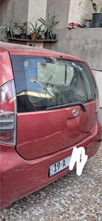 داهستو • ٢٠٠٦ • محرك مكفول