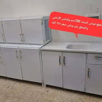موصل المهندسين • استفسار خاص • خزائن