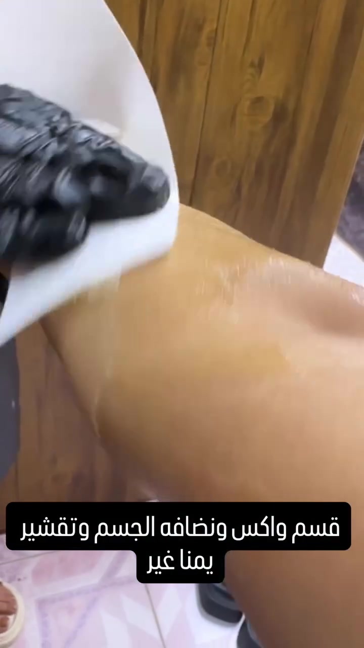 نبأ الشمري

تخفيضات العيد بلشت 
صالون ديفا❤️

سماوه الغربي مقابل متنزه الورده 
***********

https://www.instagram.com/diva_saloon_h.smawa?igsh=dTEyYm1xc2lianJ0
