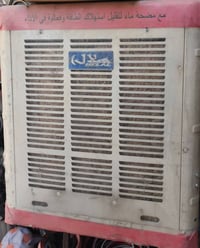 مبردة • حجم كبير • زنجيل