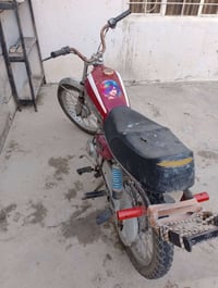 جانب يمين