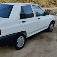 سايبه • ٢٠٢٥ • مكفوله مكينه