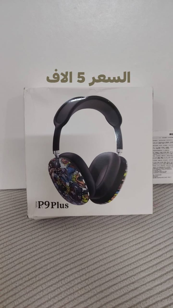 الاسعار موجوده بصور 😉👇


**إذا كنت صاحب هذا الإعلان وتريد حذفه لأي سبب، رجاءا أرسل رسالة إلى الدعم الفني**